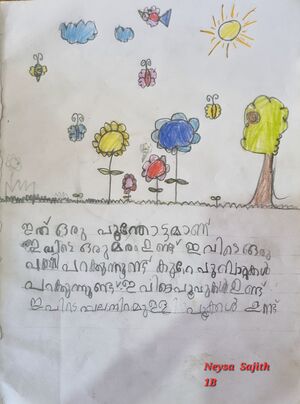 13379-KNR-KUNJ-NEYSA SAJITH.jpg