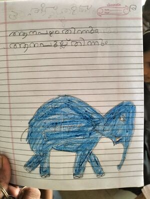 14769-KNR-JIYA SUJITH.jpg