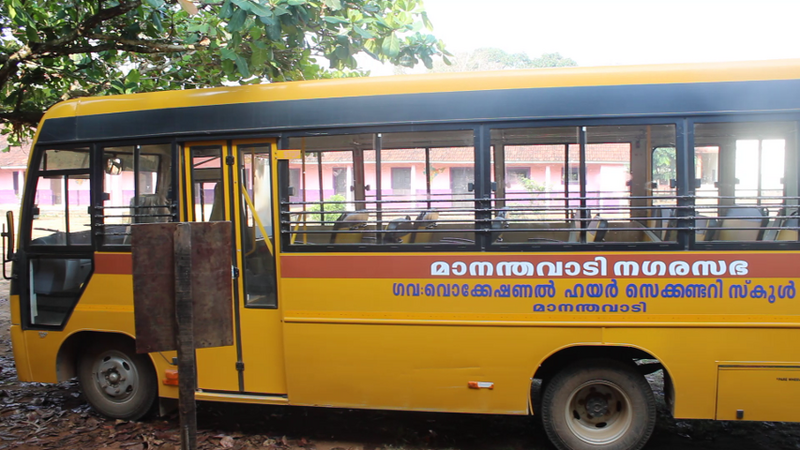 പ്രമാണം:15006 school bus.png