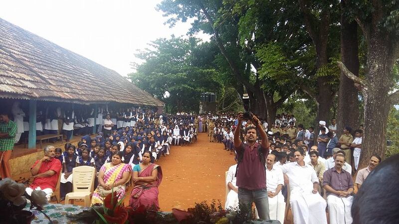 പ്രമാണം:15016 gm54.jpg