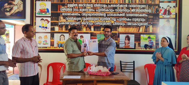 പ്രമാണം:15051 english fest.jpg