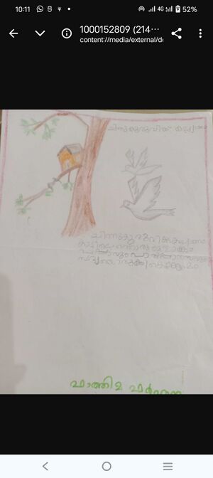 15235-WYD-KUNJSNEHA MATHEW.jpg