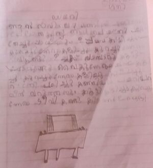 15328-wyd-kunj-Faliha std1.jpg