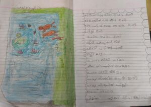 15354-WYD-KUNJ- NAFEESA.jpeg