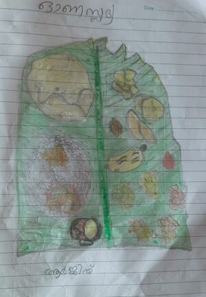 16305-KKD-KUNJ-ARJITH SANKAR.jpeg