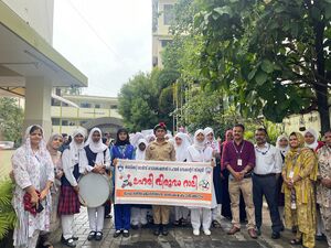 17092-lahari virudha dinam 1.jpeg