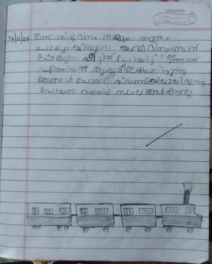 17234-KKD-ALIYA HARIS.jpg