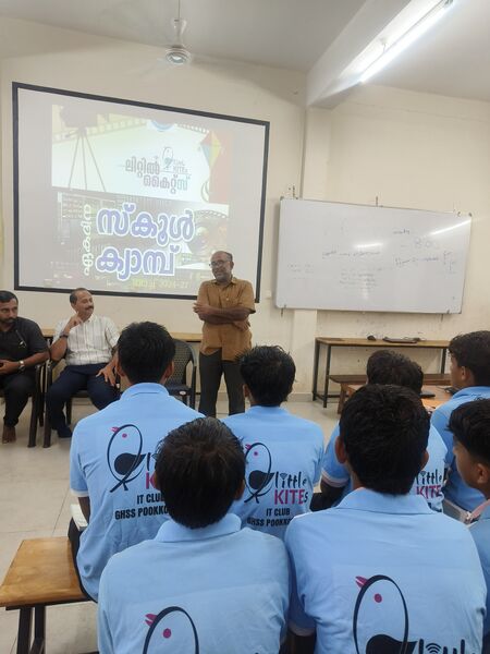 പ്രമാണം:18009 LK 2024-27-school camp phase1-3.jpg