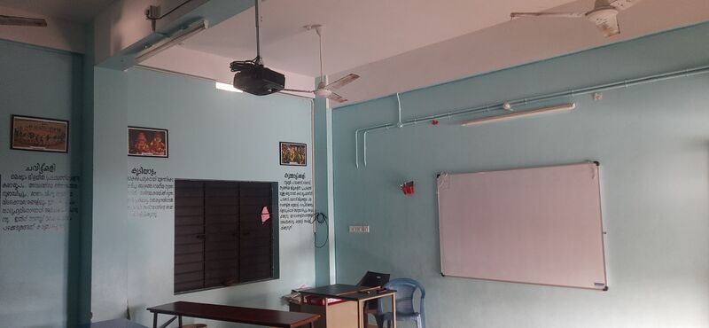 പ്രമാണം:18473 gmups kottakkal.jpg