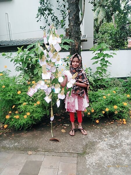 പ്രമാണം:19782letter tree.jpg