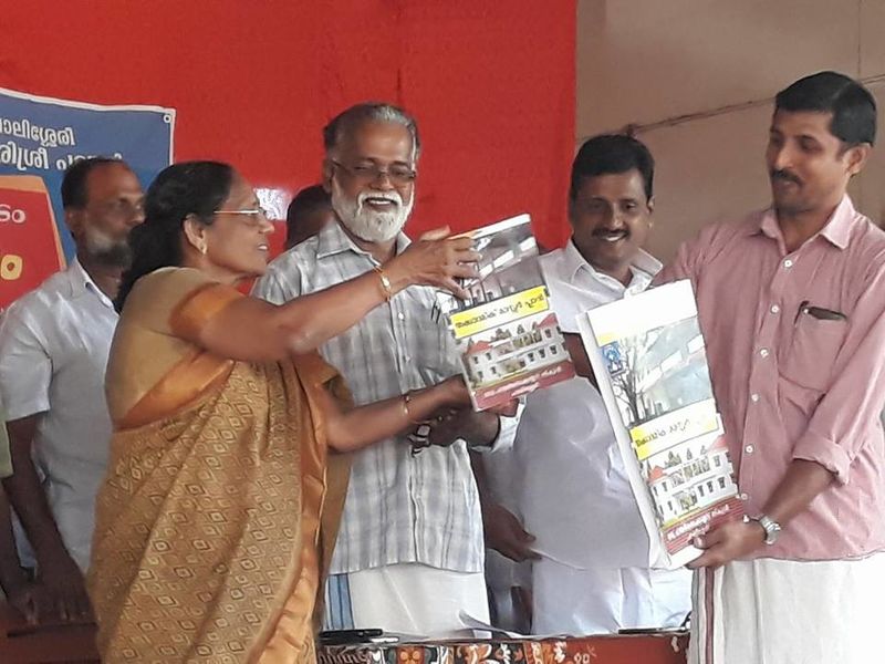 പ്രമാണം:20001 78.jpg