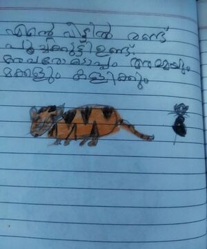 20240320 142142tvm miya.jpg