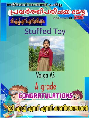 2025 Work fair2.jpeg