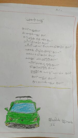 20654-PKD-JAFIN JAFAR.jpeg