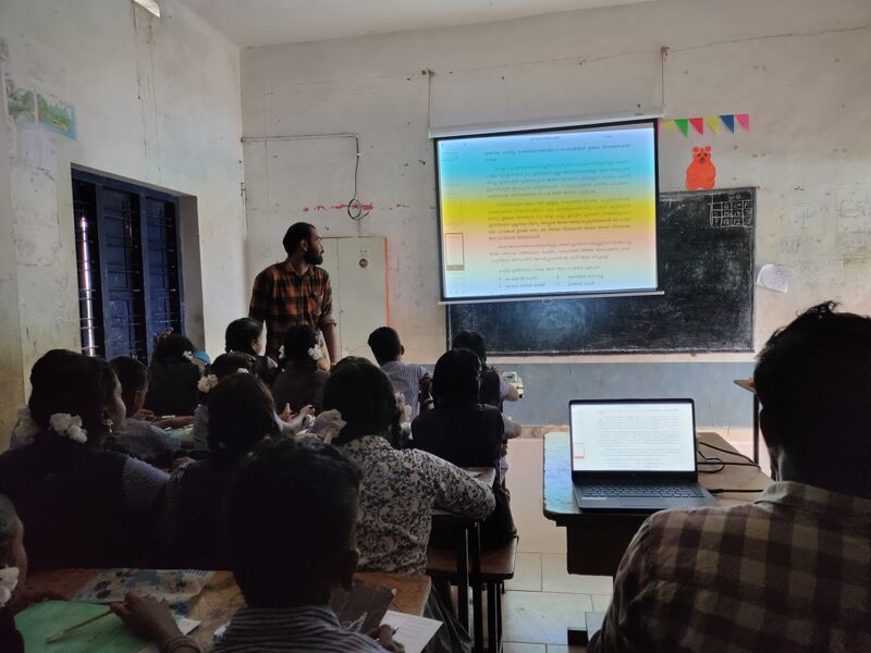 പ്രമാണം:21103 Smart Room.jpg