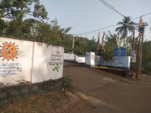 21736-Healthcentre 1.jpg