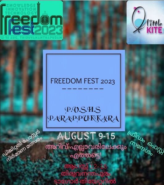 പ്രമാണം:23052 fest 4.jpg