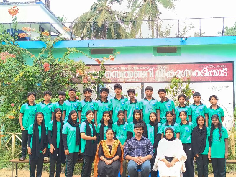 പ്രമാണം:24080 lk batch2025 -28 batch.jpg