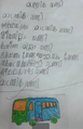 ANAMIKA.P.S.STD1