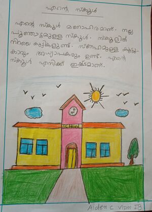 25622-EKM-KUNJ-AIDEN C VIBIN.jpg