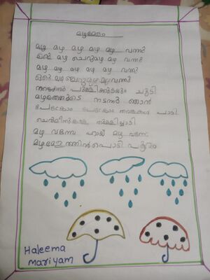 30446-IDK-KUNJU-HALEEMA MARIYAM.jpeg