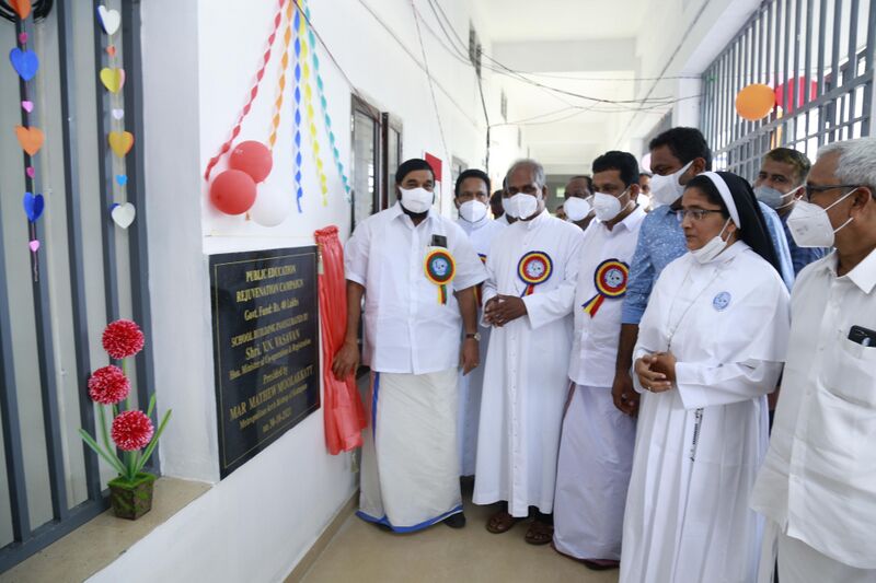 പ്രമാണം:31264 MG 9531.jpg