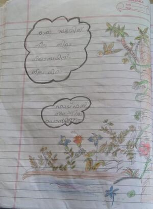 34304-ALP-KUNJ-ABHINANDANA VISWAPRASAD.jpeg