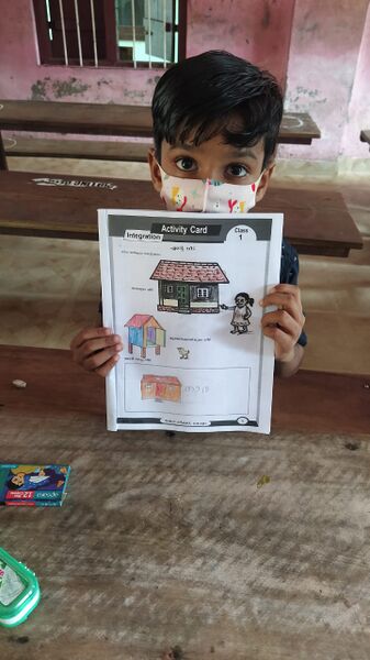 പ്രമാണം:34313 pit 13.jpeg