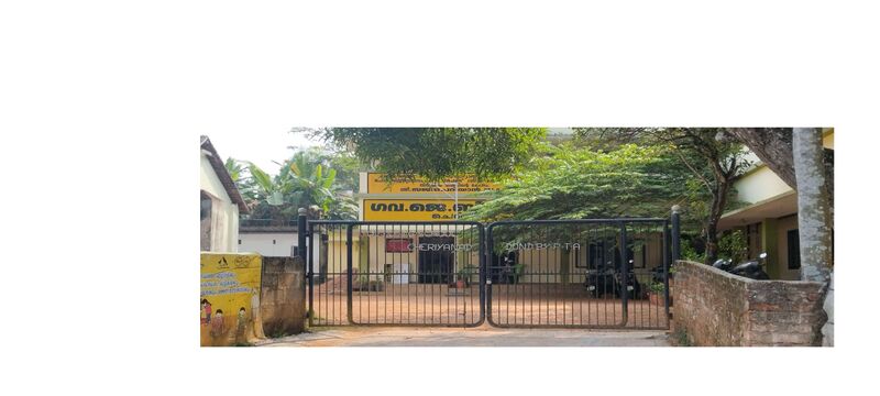 പ്രമാണം:36310 yente gramam 2.jpg