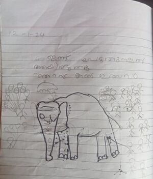 38515 PTA KUNJ Abhinesh.jpeg