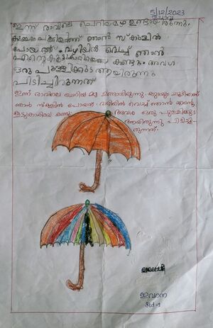 39229-KLM-KUNJ-EVANA MARIAM SIJO.jpg