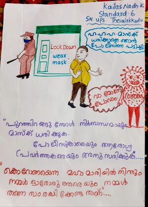 42447-social distancing.jpg