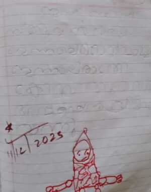 42639-TVM-KUNJ-ABHIMANYU A.jpeg