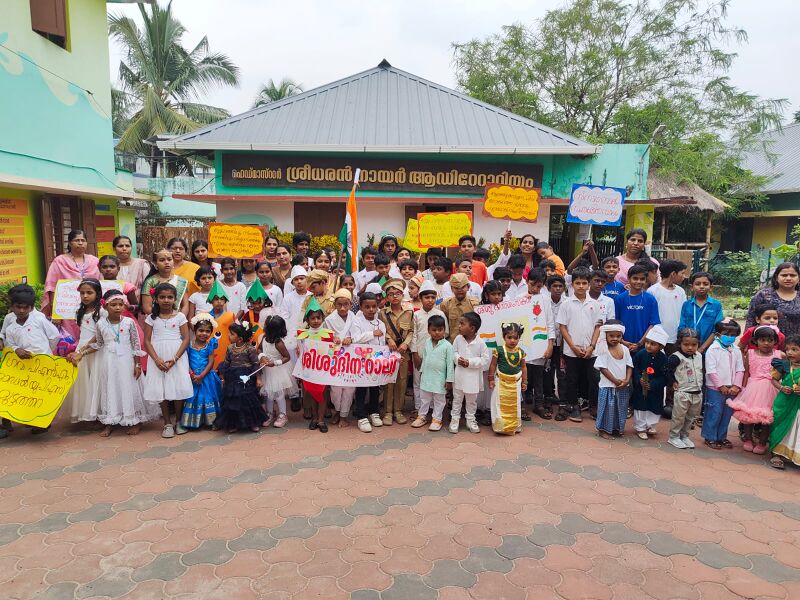 പ്രമാണം:43252 sisudinam 4.jpeg