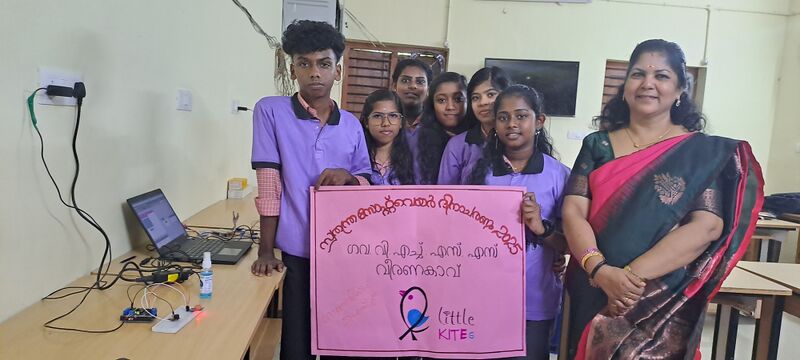 പ്രമാണം:44055 robotics fest 2025.jpg