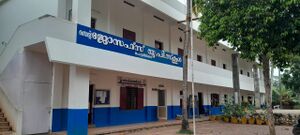 44558 - Hitech school.jpg