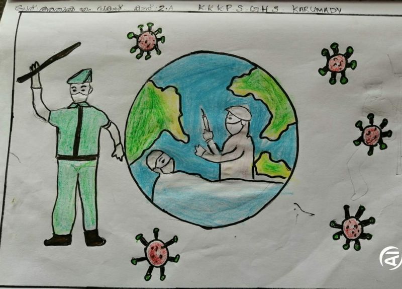 പ്രമാണം:46017 15.jpg