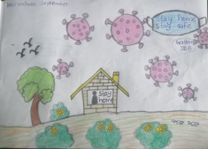 പ്രമാണം:48548-Gadha 3.jpg