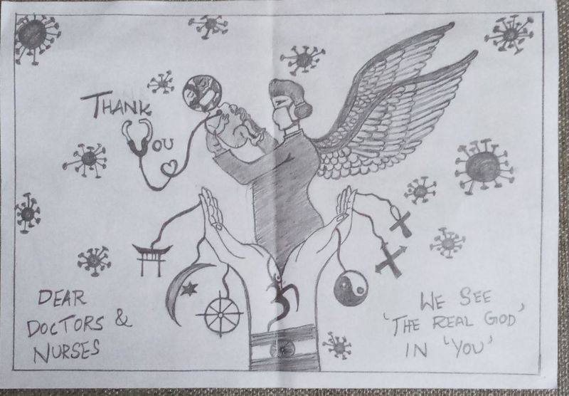 പ്രമാണം:Aakhil 10.jpg