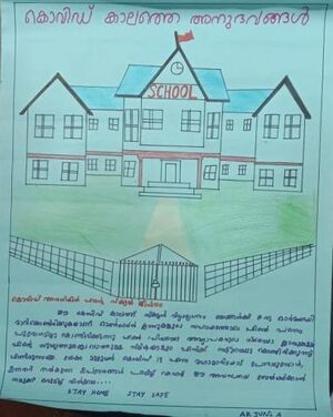 Alps karakkad- arjun A std 4.jpeg