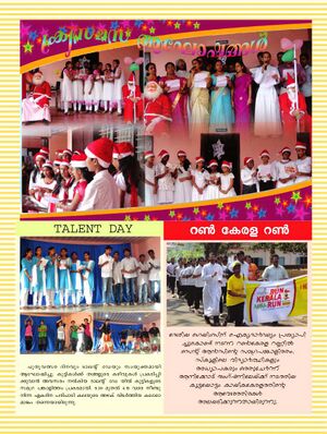 Annes Voice Vol-V P6.jpg