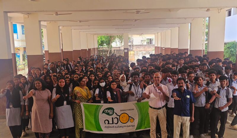 പ്രമാണം:Anti drug pledge 2025.jpg