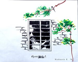 Aups Mlpm, Nishanth K 7A.jpg