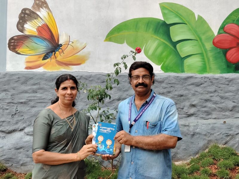 പ്രമാണം:BC KSD 12238 3.jpg