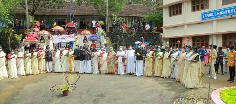 പ്രമാണം:BS21 EKM 28049 3.jpg