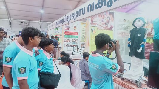 ലിറ്റിൽ കൈറ്റ്സ് - എം എസ് പി എച്ച് എസ് എസ് മലപ്പുറം