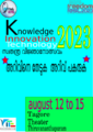 14:01, 13 ഓഗസ്റ്റ് 2023-ലെ പതിപ്പിന്റെ ലഘുചിത്രം