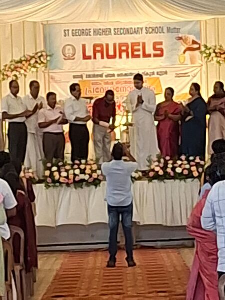 പ്രമാണം:Merit day2025.jpg