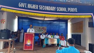 School Pravesanolsavam Inauguration