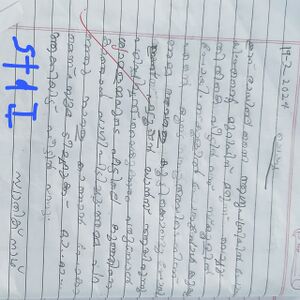 12309-KGD-KUNJ-Swathik Std I.jpg